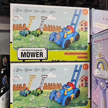 velike ogradice za bebe: Dečija kosilica sa balončićima Mower 2600 din Dok se kreće, delovi — 2