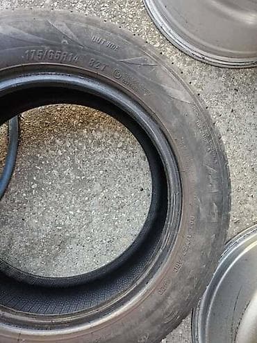 auto otpad audi mladenovac: MAXXIS 175/65 R14 LETNJA | 175/65 R14 Maxxis Letnje 4 komada dot — 4