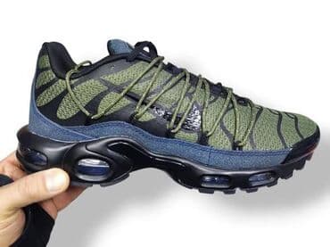 air max 5: Trainers, size - 46 — 12