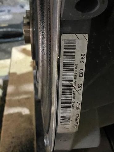 gume za motore: N52B25 MOTOR ZA BMW 525 OD 2005. DO 2007. GOD. | Motor n52b25 — 5