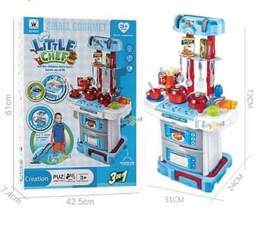 dex rock majice za decu: Cena 5200 din Little Chef za decake sa svetlosnim i zvucnim efektima — 1