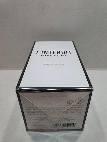 GIVENCHY L'INTERDIT EDP125ML | Givenchy L'Interdit edp125ml