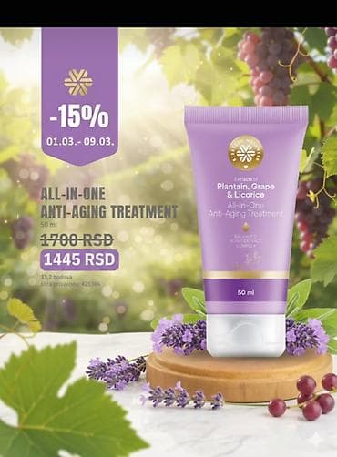 kožna tabakera: All‑in‑One Anti‑Aging Treatment – krema za lice, 50 ml Opis: - — 1
