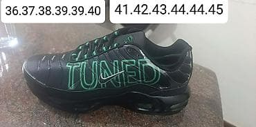 buzz nike: PONOVO NA AKCIJI ‼️2850 din‼️ Dostupni brojevi su na slikama — 3