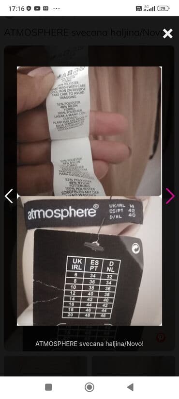 svecane haljine pozarevac: L, bоја - Bež, Večernji, maturski, Na bretele — 4