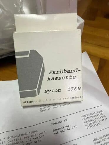 cena srpski dukat: *** SUPER AKCIJA *** #2782 Elektronska pisaća mašina Optima SP 24; — 9