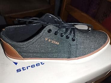 Muške casual patike – Walk Rice, model V No 2568 - Stil: niske patike na lalafo.rs Muške casual patike – Walk Rice, model V No 2568 - Stil: niske patike