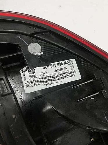 difuzer za auto: STOP LAMPE ZA VOLKSWAGEN GOLF 7 OD 2012. DO 2017. GOD. - 5G0945096M | — 5