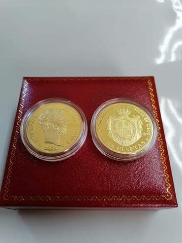 satic smartic cena: Dukati
Cena 1800din — 3
