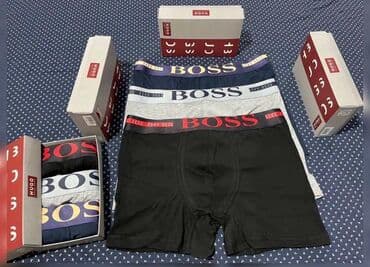 muski kačketi za zimu: S,m,l,xl,2xl
3 kom.2450 — 1