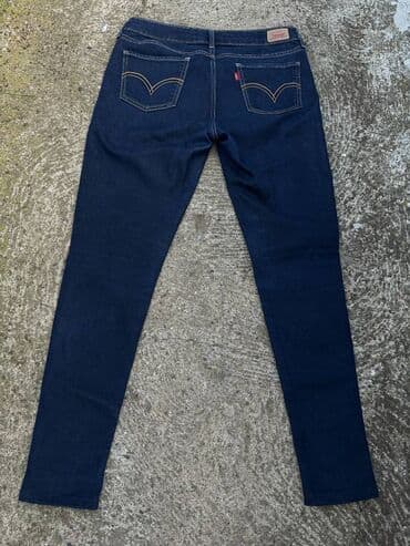 bata obuca nis: LEVIS 535 LEGGING - Prosto fantastične tamne skinny Levis. Kao nove su — 3