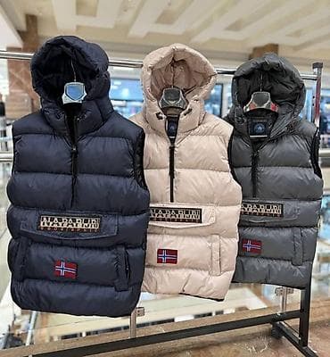 lidl muski prsluci: Kvalitetni, topli. Prsluci Cena 7500 Rezervacije u toku 🥰😊 U prodaji — 2