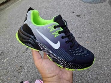 new balance ljubicaste: Patike — 1