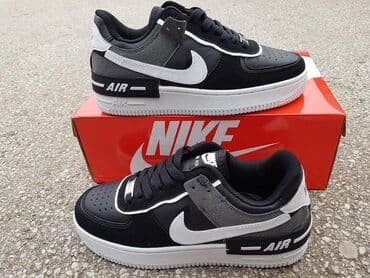 daihman obuca za zene: Nike, 45, color - White — 7