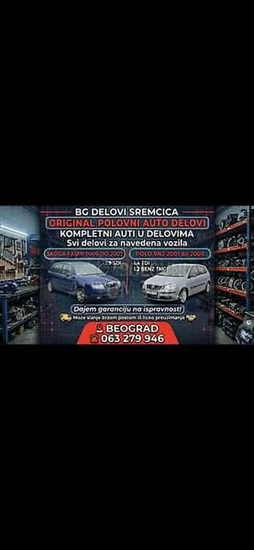 lidl presvlake za auto: SERVO PUMPA VOLANA TRW ZA VOLKSWAGEN POLO OD 2001. DO 2009. GOD. | — 2