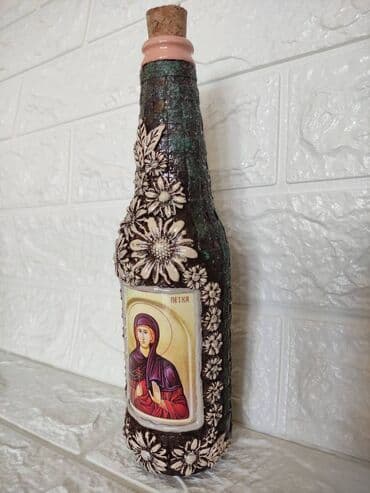slavine sa grejačem za sudoperu: Bottle — 11
