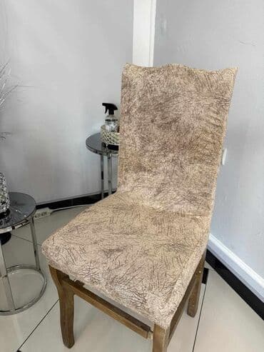 grejac za bazen intex: For chair — 1