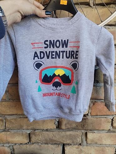 Kostimi za maskenbal: Paket za decake vel 98 paket 100din — 2