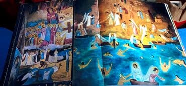 priroda i društvo 3 razred testovi: Janko Brasić – monografija Miroslava Bošković original izdanje - — 4