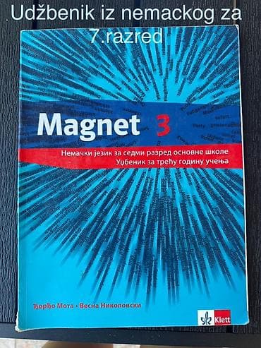 Udžbenik: Magnet 3 – Nemački jezik za 7. razred osnovne škole (treća