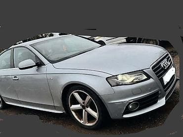 B8 2.0TDI HLADNJAK KLIME ZA AUDI A4 OD 2007. DO 2012. GOD. | AUDI A4