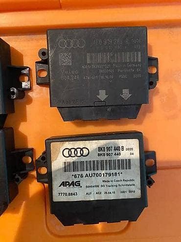 roletna za gepek: MODUL PARKING SENZORA ZA AUDI A4, A4 ALLROAD, A5 . OD 2004. DO 2016 — 4