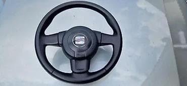 leonke: VOLAN SEAT LEON IBIZA ALTEA | Volan seat — 2