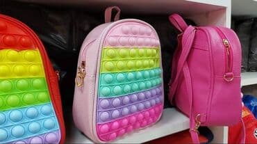 ranac za prvi razred: Dečiji ranac, Za devojčice — 1