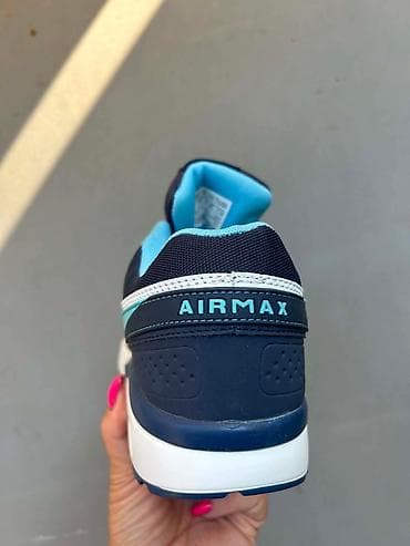 patike za futsal: Nike Air Max patike – muški/ženski model - Silueta: Air Max (sa — 3