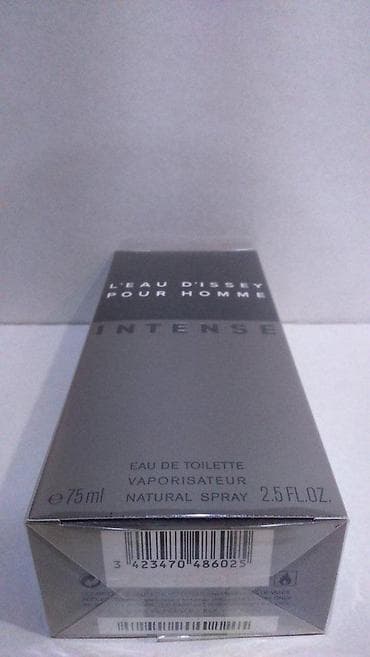 ISSEY MIYAKE L'EAU D'ISSEY HOMME INTENSE EDT 75ML | Issey Miyake