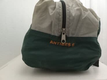 Other: Šator nov neraspakovan nikad nije otvaran NOV za 6 osoba od at lalafo.rs — 5 Other: Šator nov neraspakovan nikad nije otvaran NOV za 6 osoba od — 5