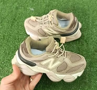 asics patike: Patike New Balance u bež/peščanoj nijansi, lifestyle/model „dad shoe“ — 2