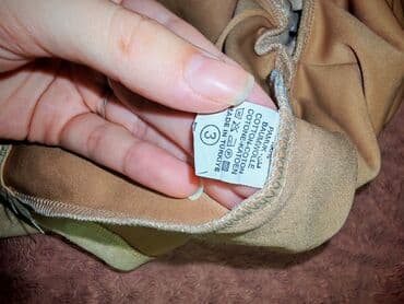 takticki duks: Unisex, uzrast: 12 meseci — 17