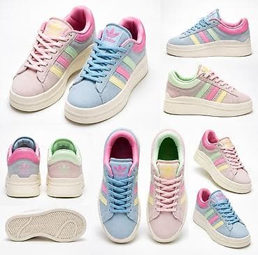 Adidas ženske patike – pastel kolekcija. JEDAM PAR U DVE RAZLIČITE na lalafo.rs Adidas ženske patike – pastel kolekcija. JEDAM PAR U DVE RAZLIČITE