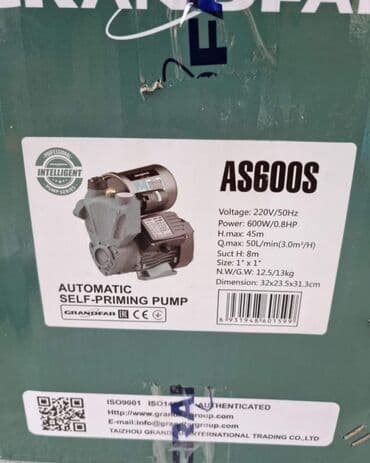 rezervoar za hidrofor cena: Prodajem novu i kvalitetnu GRANDFAR pumpa (hidrofor) za vodu. Model — 9