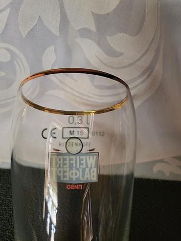bohemija kristalne case: Case nove za pivo Weifert kristal Nemacka iz 2000ih godina. Nove case — 9