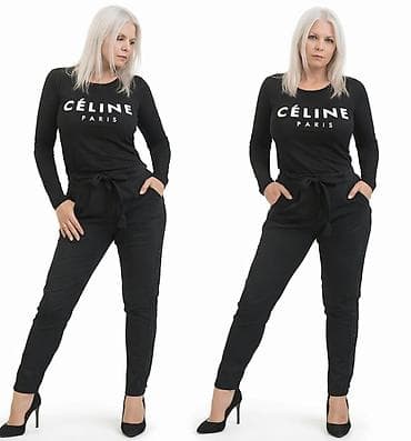 patike converse: Ženske crne pantalone – slim/skinny kroj - Elegantne crne pantalone — 2