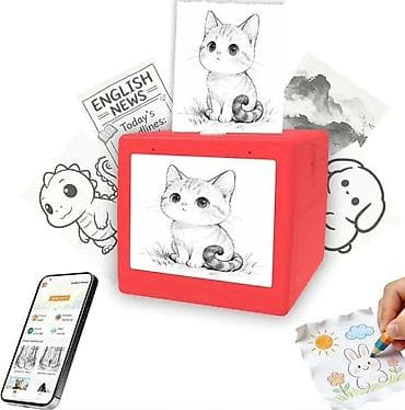 avent set za negu bebe: Dečiji termalni fotoaparat-štampač Zabeležite najlepše trenutke i — 3