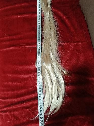 Perike i klipse: Prodajem rep,prelepe boje,plavo - sivi,dugačak 100 cm(imate slike — 2