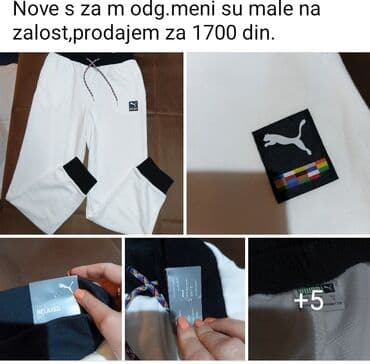 Donji deo: Puma, M, Jednobojni, bоја - Bela — 2