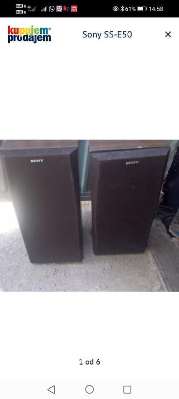 Sony SS-E50 – par podnih trostaznih zvučnika - Brend/model: Sony na lalafo.rs Sony SS-E50 – par podnih trostaznih zvučnika - Brend/model: Sony