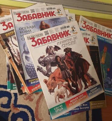 Politikin zabavnik, 2013, 2014 godina uglavnom Cena za komad. Pitajte