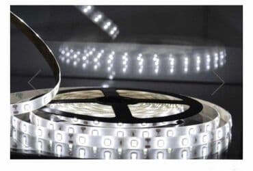 led disko svetleca kugla mp3: LED traka, bоја - Bela, Novo — 1