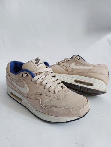 Patike: Patike, Nike, veličina - 44 — 1