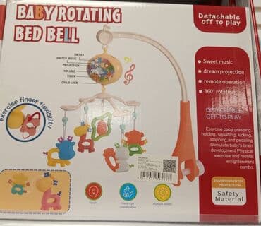 nepromociva podloga za bebe: Opis proizvoda Muzički mobil za krevetac sa projekcijom i daljinskim — 2