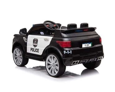 vozila na daljinsko upravljanje: Dečiji autić Rover na akumulator Discovery Garancija, kvalitet i — 3