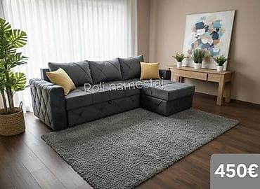 ceragem krevet cena: Ugaona garnitura na razvlačenje – dimenzije 230×160 cm. - Moderan — 3