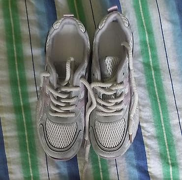 new yorker tn: Nove patike na platformu 38 (EU 39), dužina gazišta 24cm, visina — 2