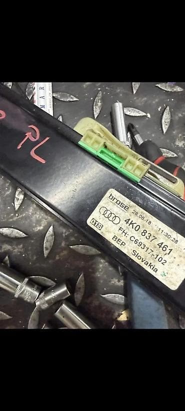 prekidac za sekvent plin: AUDI A6 C8 PODIZAC STAKLA PREDNJI LEVI 4K0837461 | Audi delovi zemun — 2