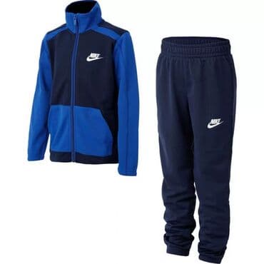 carape za devojcice: Nike, 164-170, For boys — 1